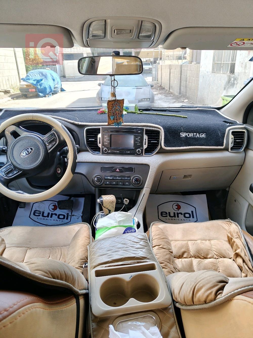 كيا سبورتاج